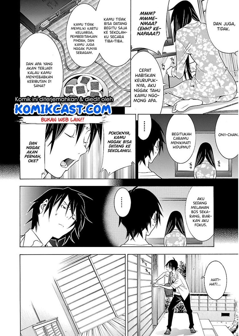 Takayukashiki Shoujo Chapter 08 Gambar 5