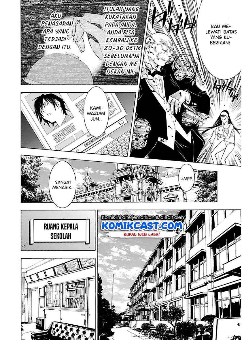 Takayukashiki Shoujo Chapter 08 Gambar 9