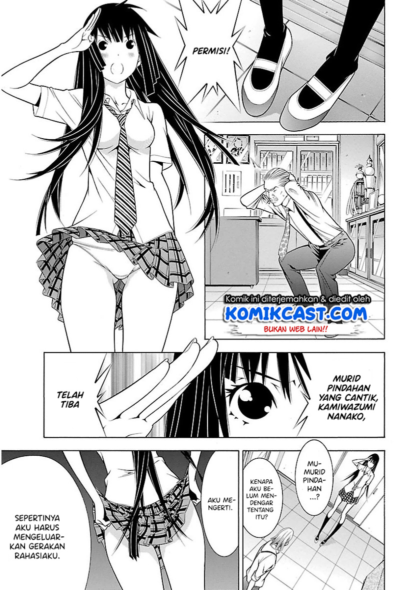 Takayukashiki Shoujo Chapter 08 Gambar 10