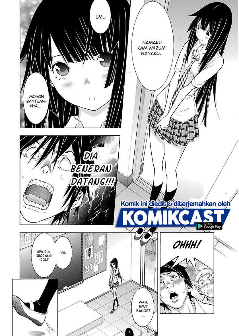 Takayukashiki Shoujo Chapter 08 Gambar 15