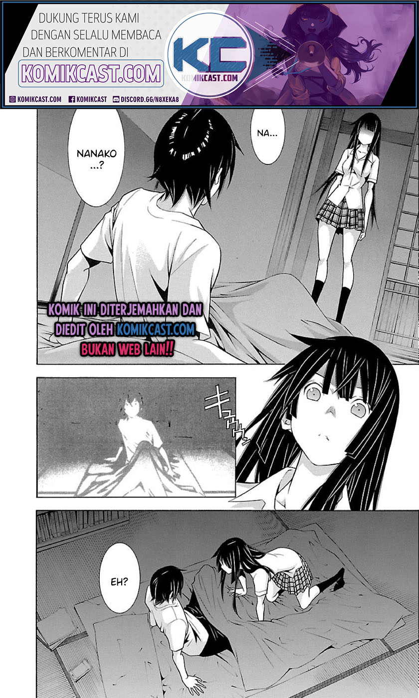 Takayukashiki Shoujo Chapter 12 Gambar 3