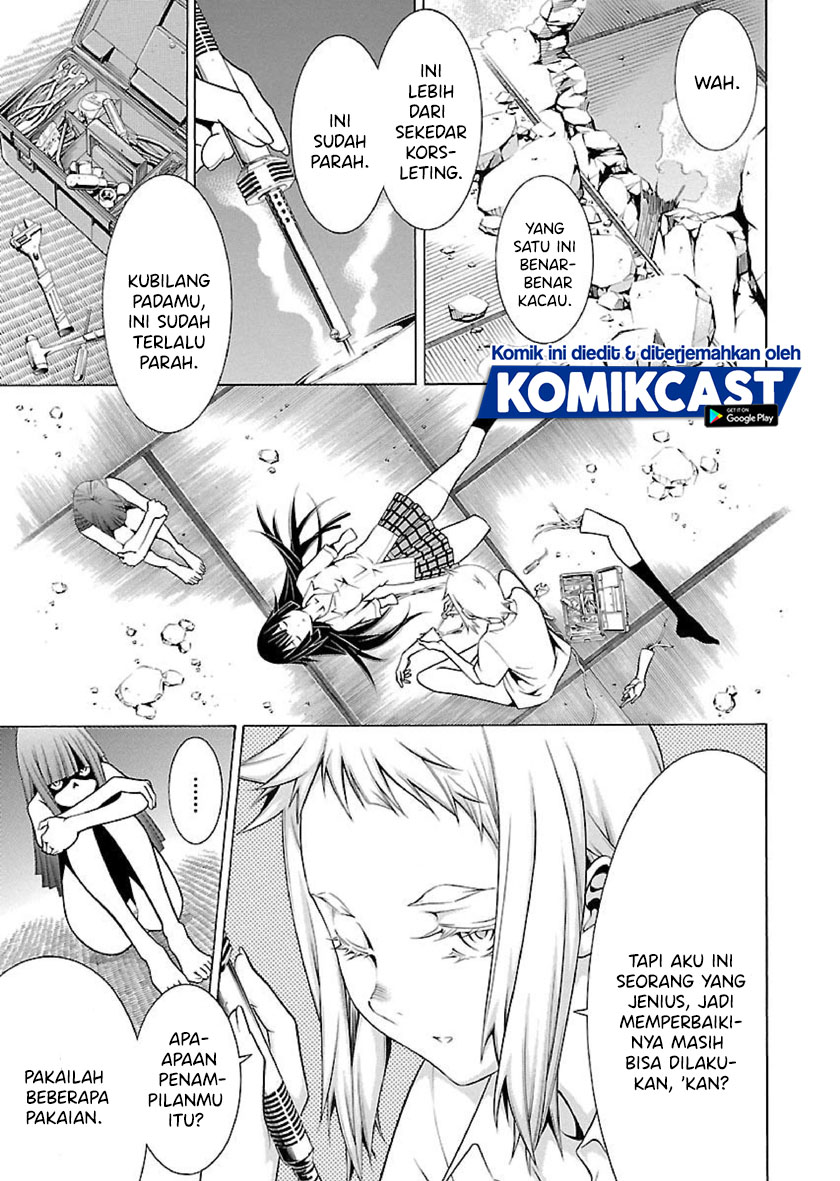 Takayukashiki Shoujo Chapter 12 Gambar 14