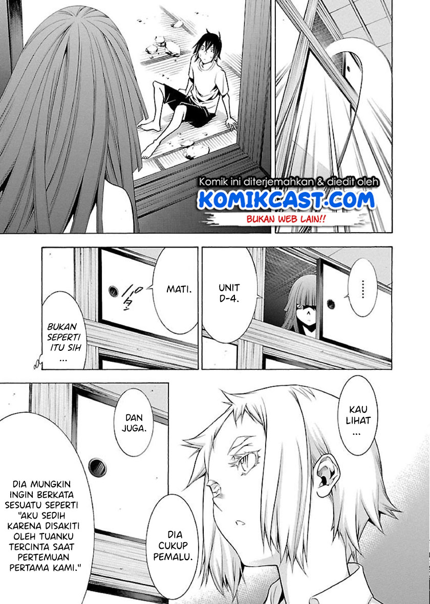 Takayukashiki Shoujo Chapter 12 Gambar 16