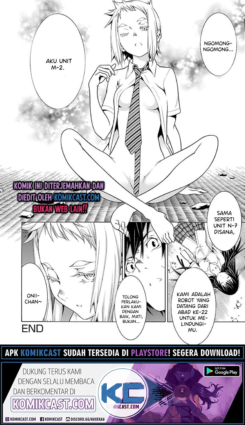 Takayukashiki Shoujo Chapter 12 Gambar 17