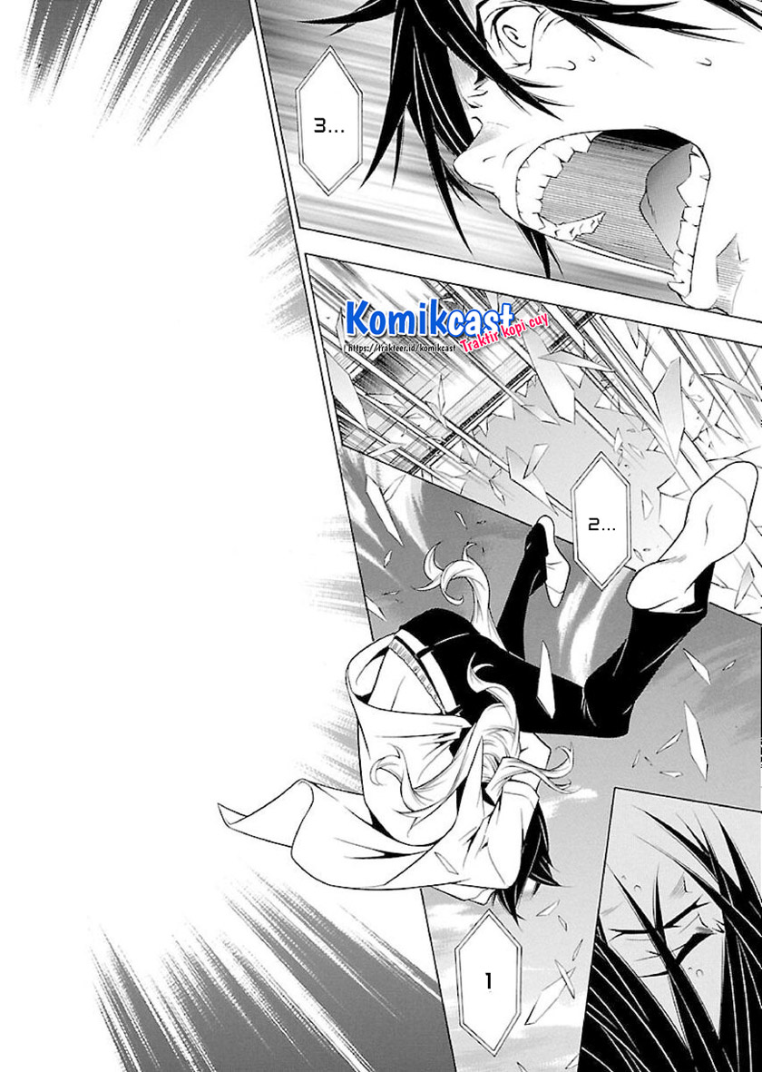 Takayukashiki Shoujo Chapter 16 Gambar 11