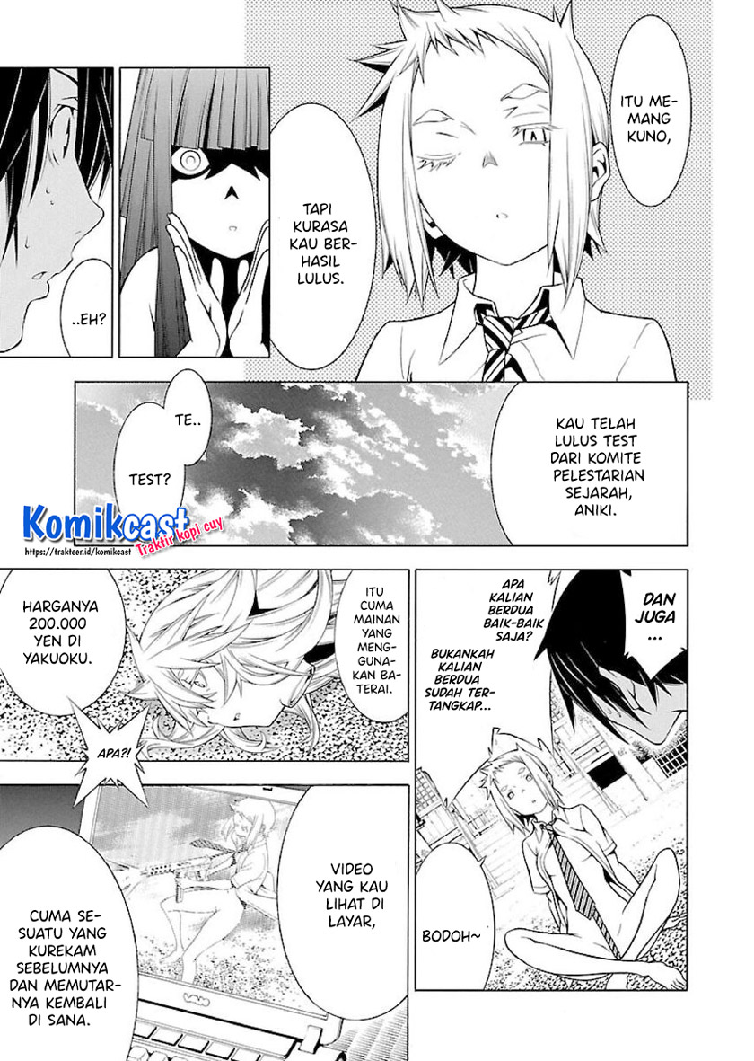 Takayukashiki Shoujo Chapter 16 Gambar 14