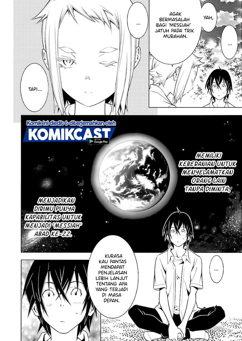 Takayukashiki Shoujo Chapter 16 Gambar 15