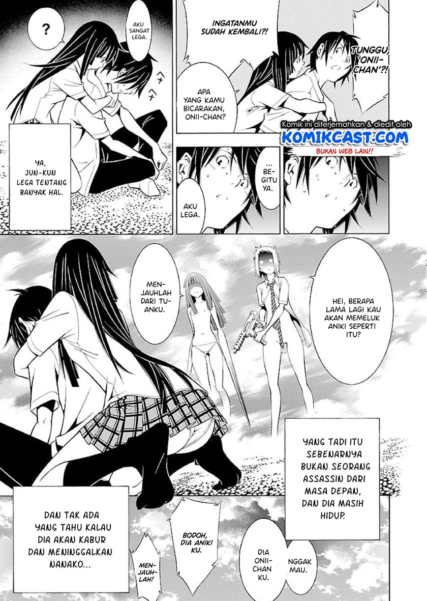 Takayukashiki Shoujo Chapter 16 Gambar 18