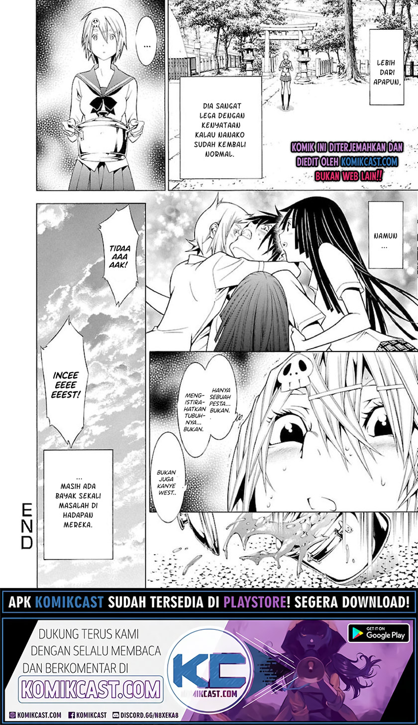 Takayukashiki Shoujo Chapter 16 Gambar 19