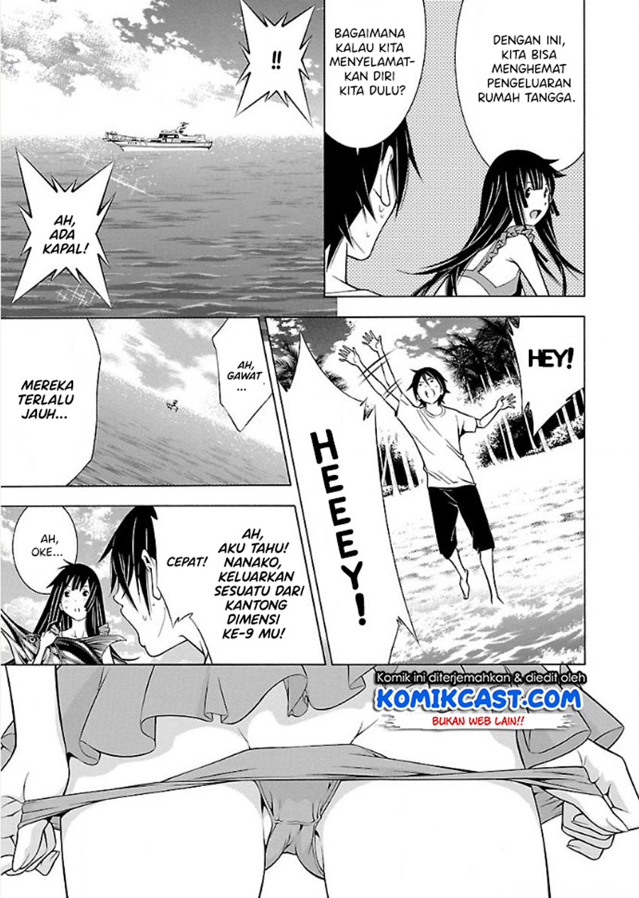 Takayukashiki Shoujo Chapter 19 Gambar 4