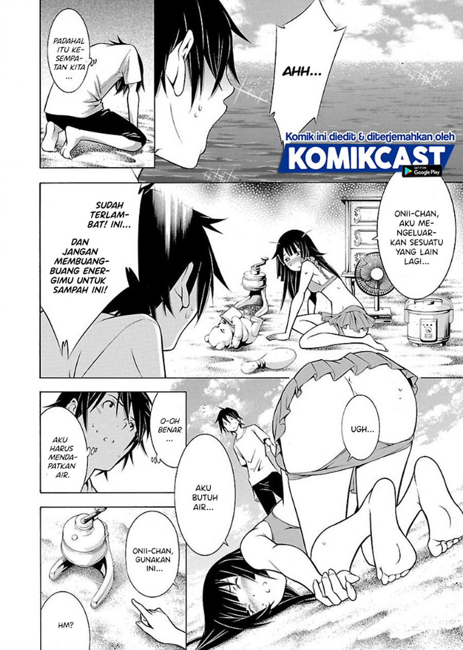 Takayukashiki Shoujo Chapter 19 Gambar 7