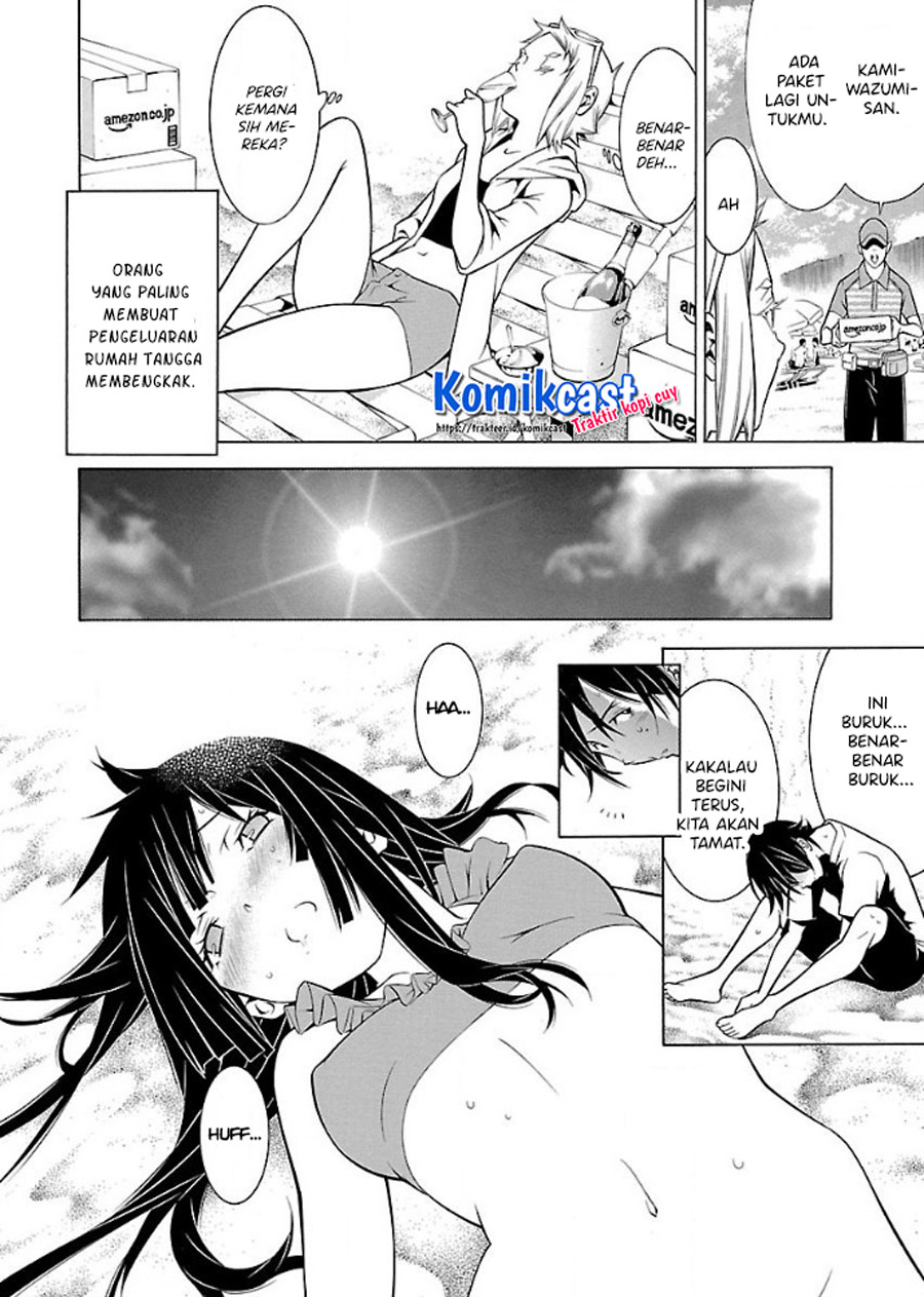 Takayukashiki Shoujo Chapter 19 Gambar 9