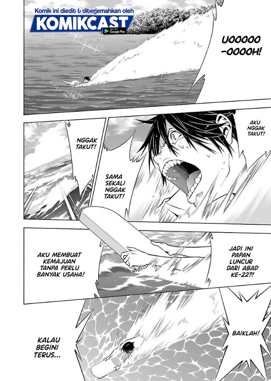 Takayukashiki Shoujo Chapter 19 Gambar 13