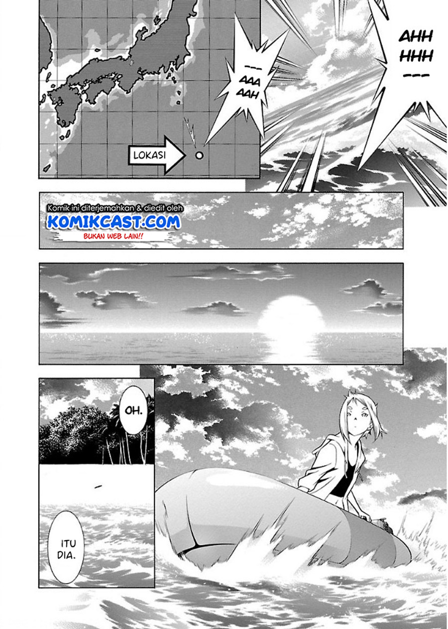 Takayukashiki Shoujo Chapter 19 Gambar 15