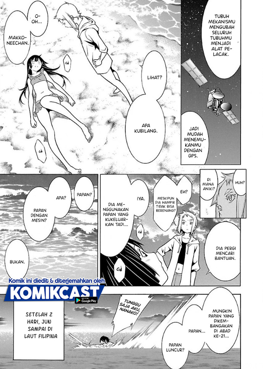Takayukashiki Shoujo Chapter 19 Gambar 16