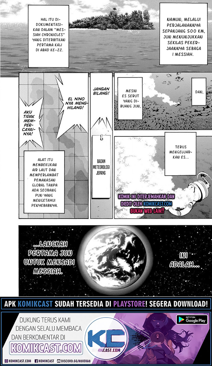 Takayukashiki Shoujo Chapter 19 Gambar 17