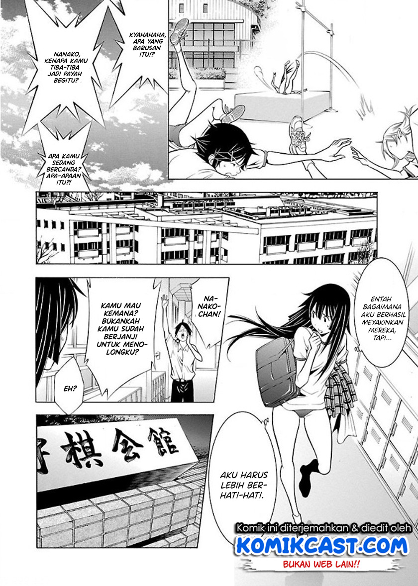 Takayukashiki Shoujo Chapter 21 Gambar 7