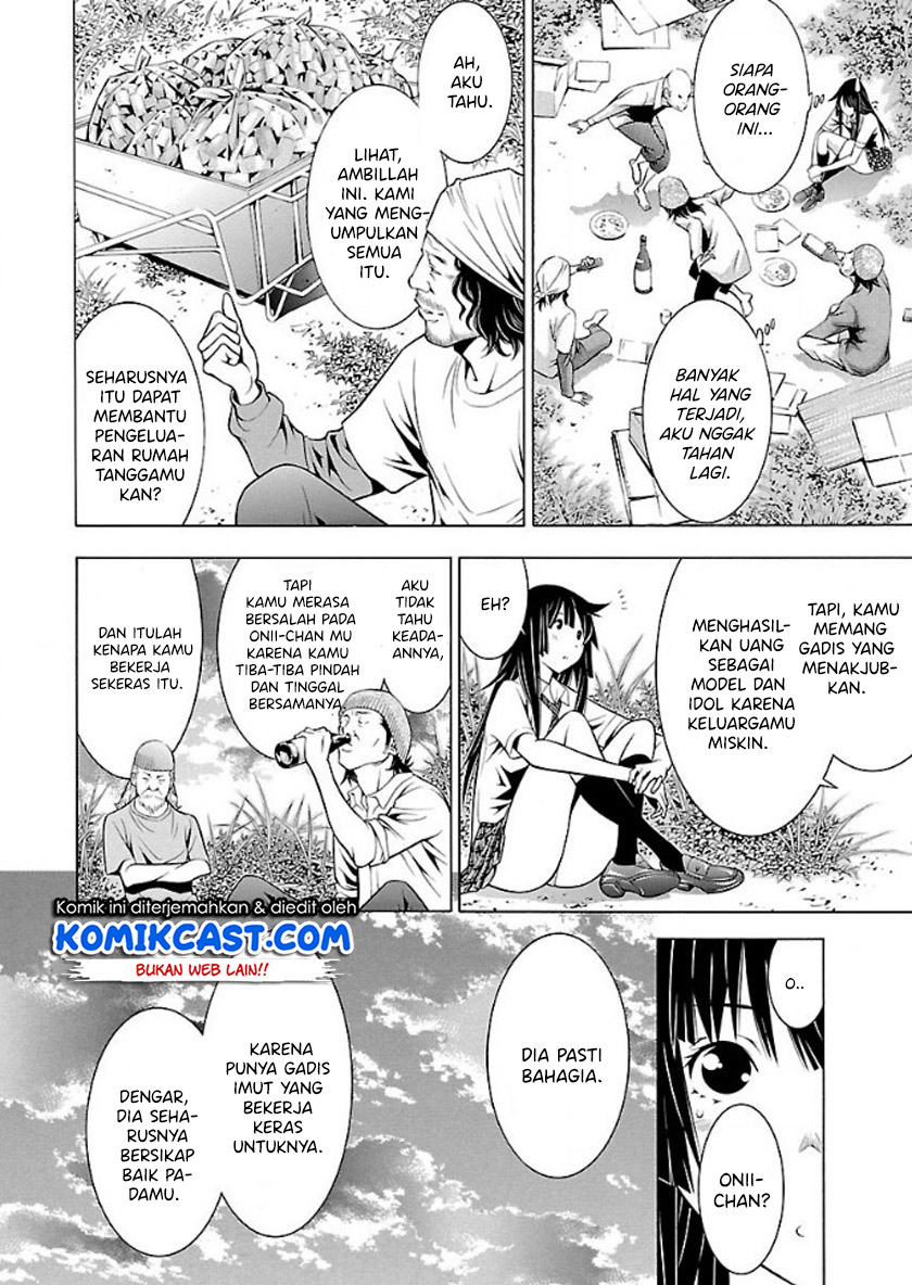 Takayukashiki Shoujo Chapter 21 Gambar 15