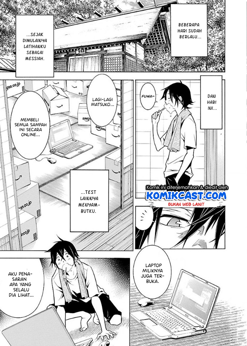 Takayukashiki Shoujo Chapter 22 Gambar 2
