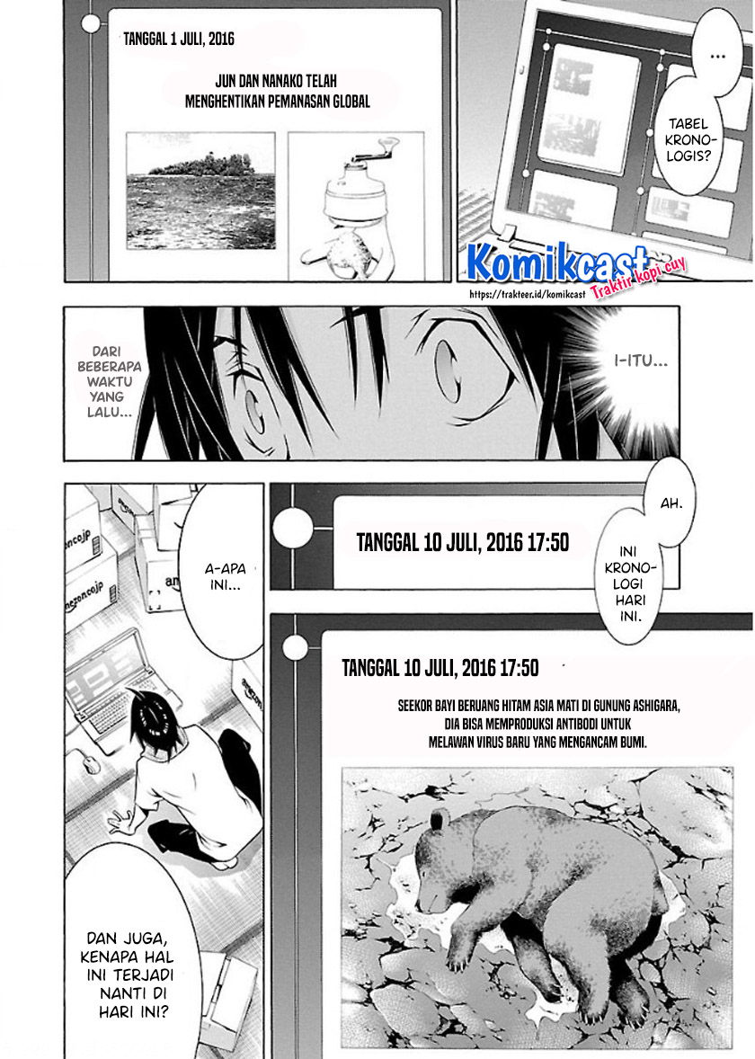 Takayukashiki Shoujo Chapter 22 Gambar 3