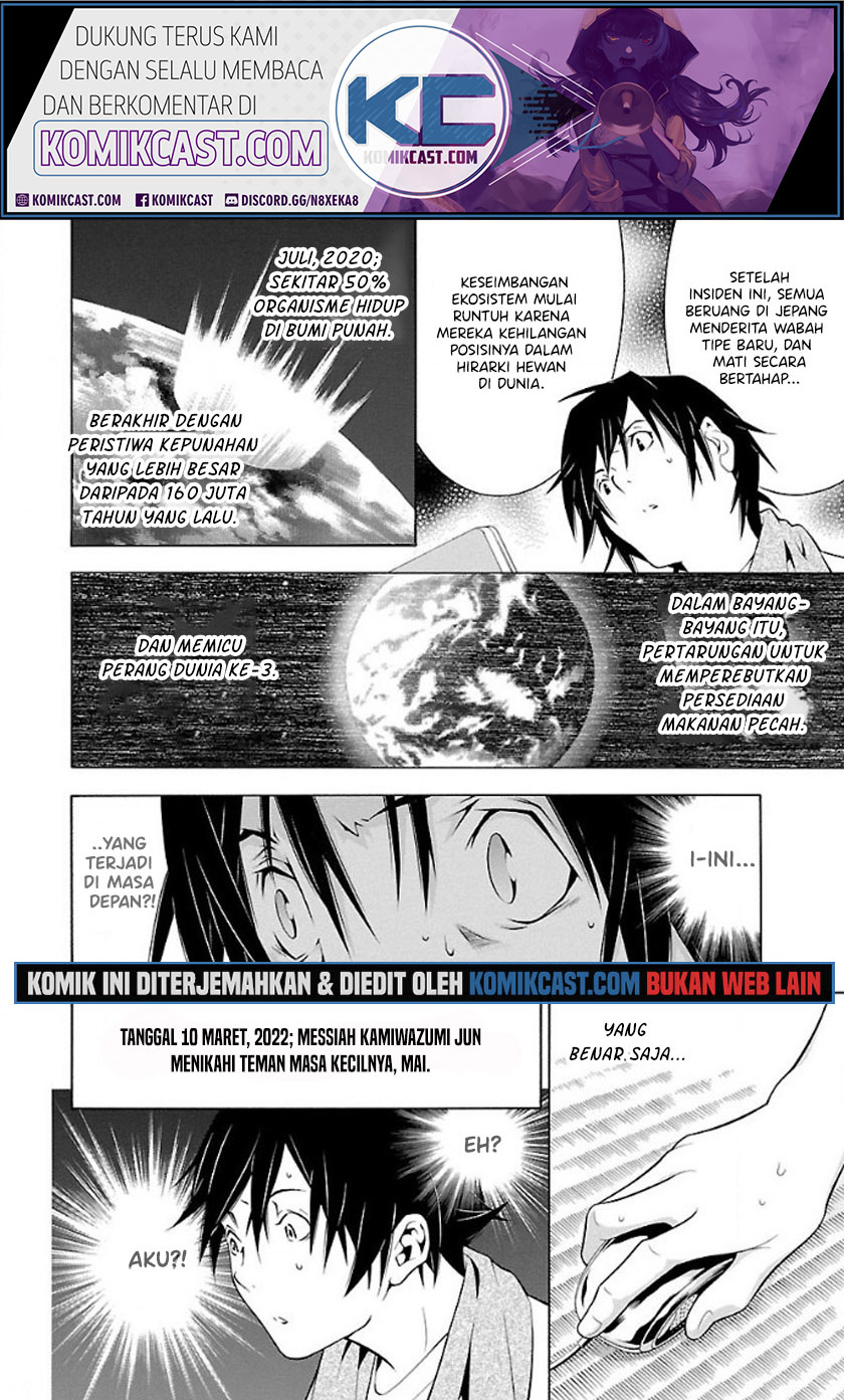 Takayukashiki Shoujo Chapter 22 Gambar 5
