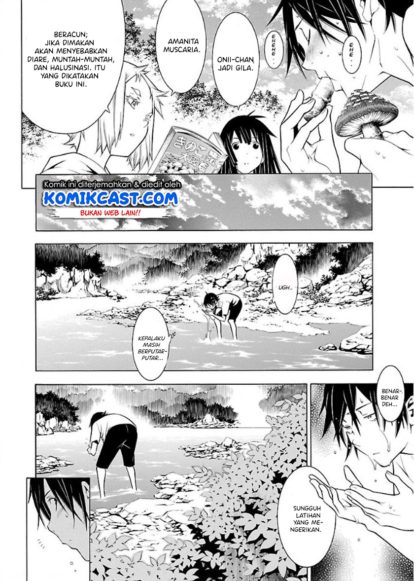 Takayukashiki Shoujo Chapter 22 Gambar 15