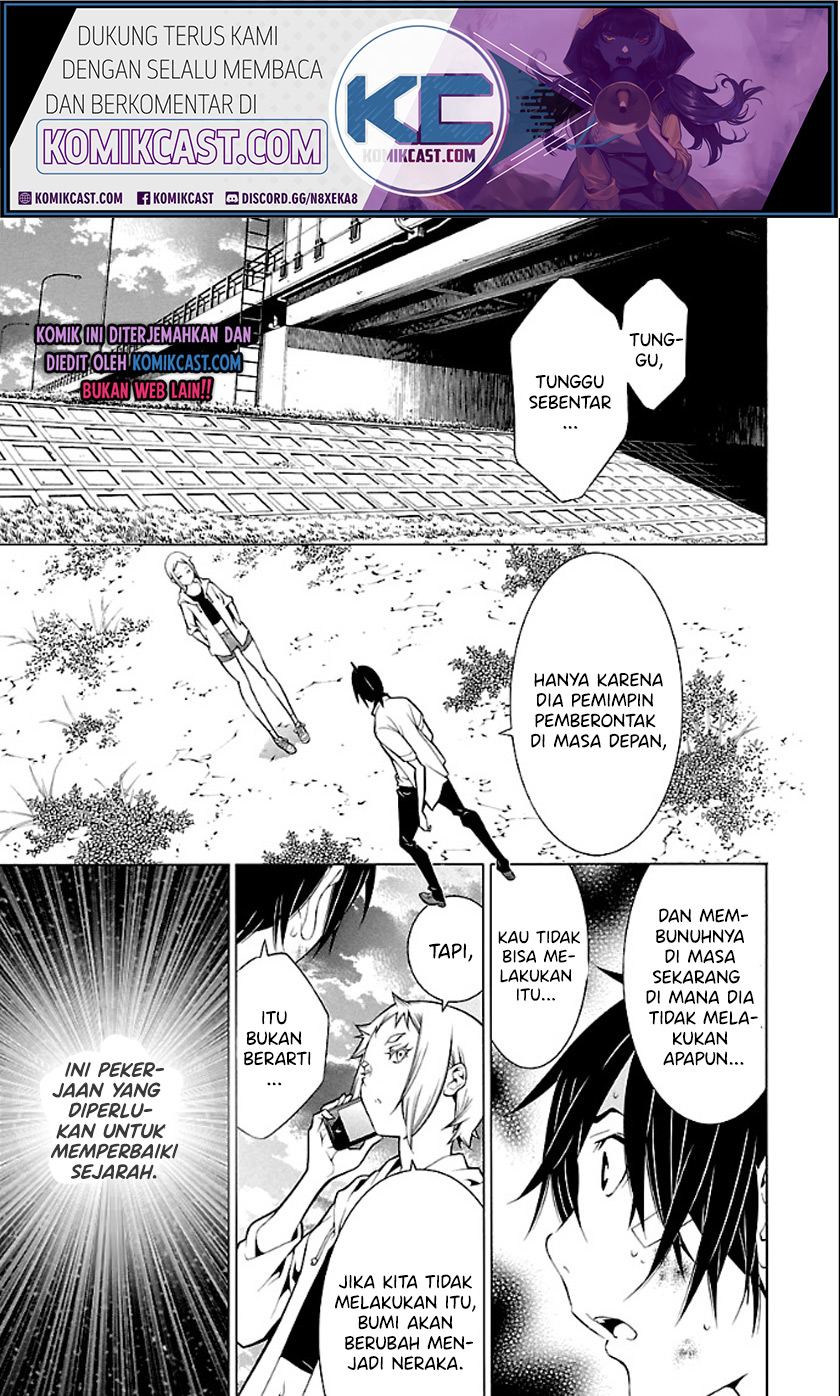 Takayukashiki Shoujo Chapter 28 Gambar 4