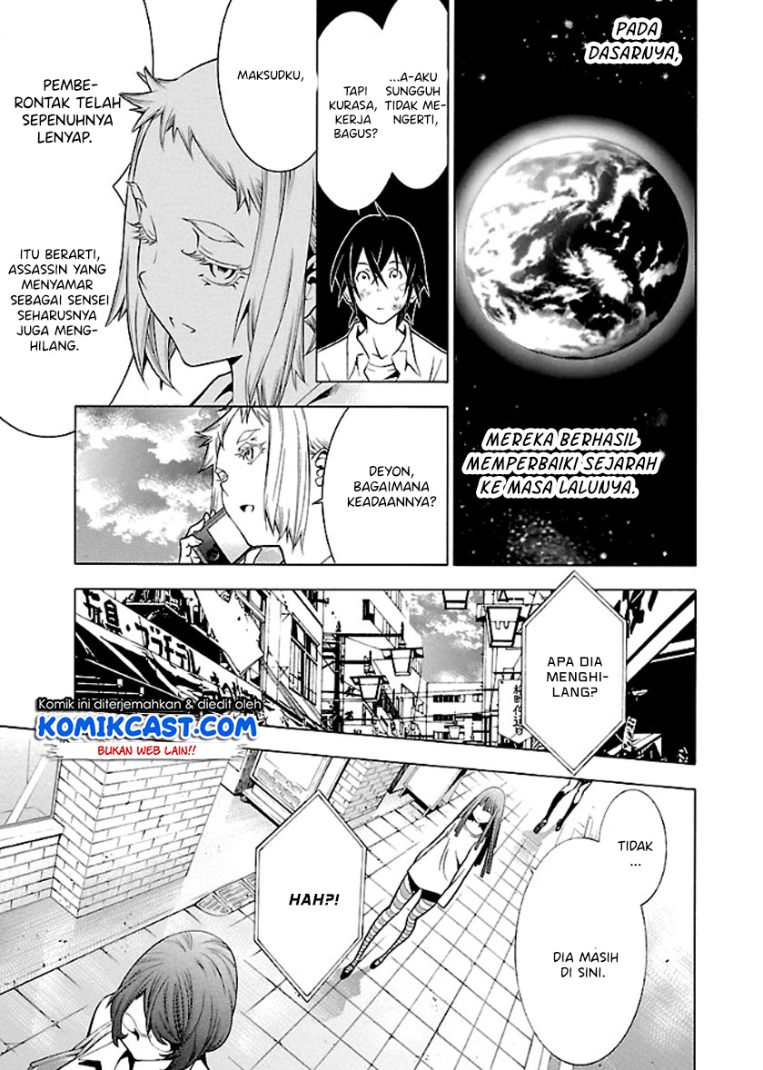 Takayukashiki Shoujo Chapter 28 Gambar 8