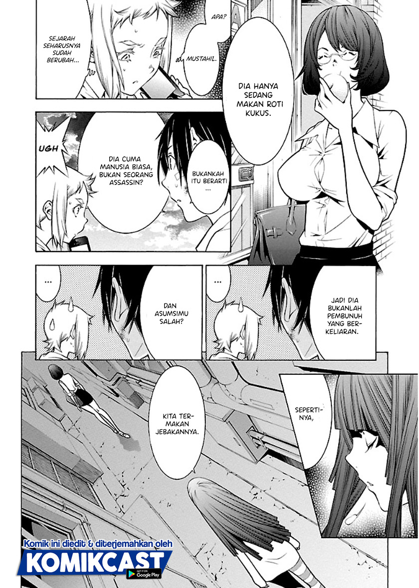 Takayukashiki Shoujo Chapter 28 Gambar 9