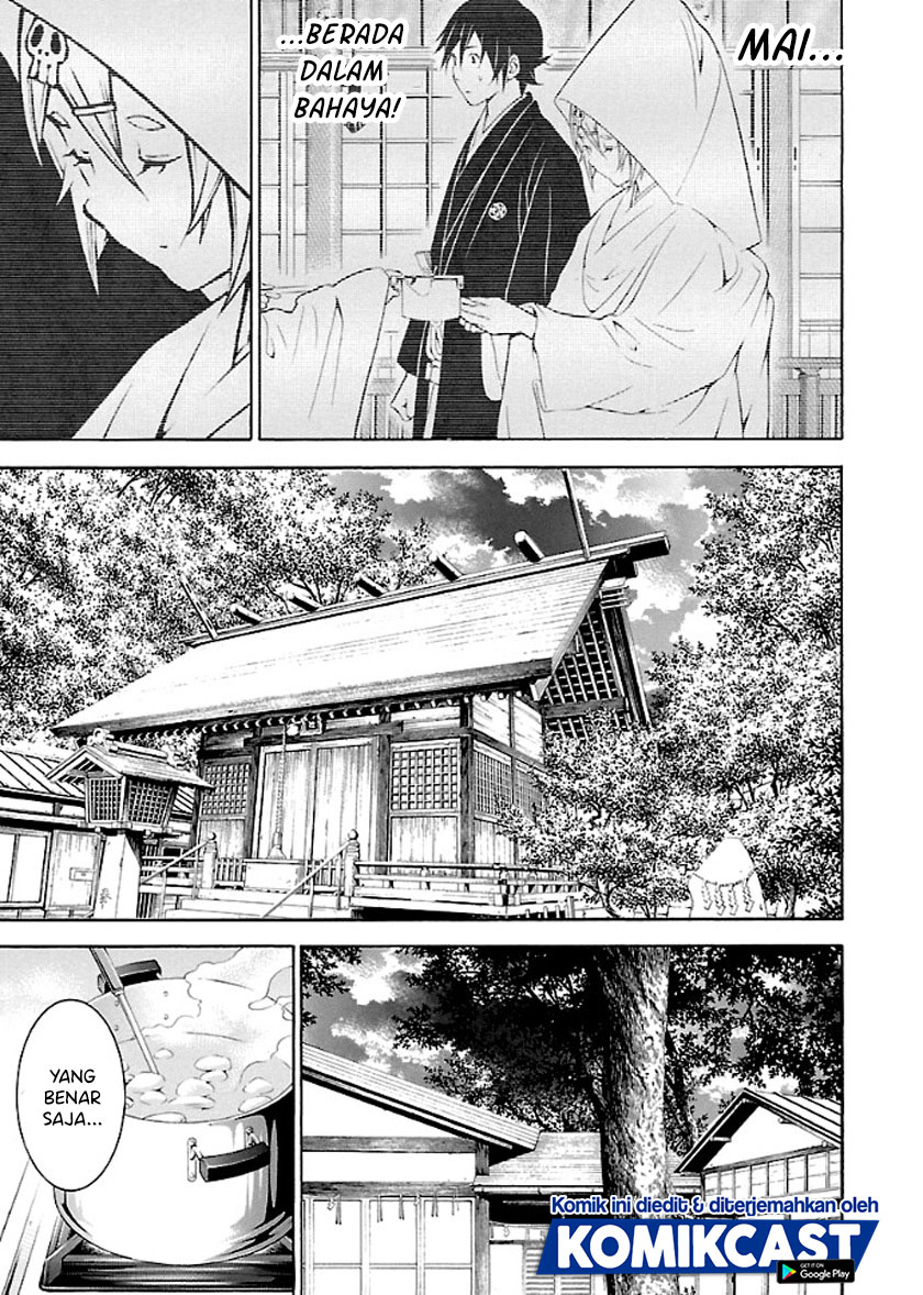 Takayukashiki Shoujo Chapter 28 Gambar 13
