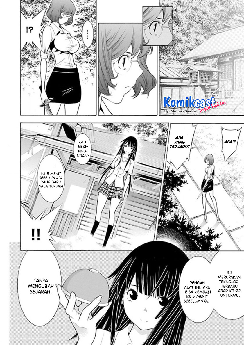 Takayukashiki Shoujo Chapter 30 Gambar 11