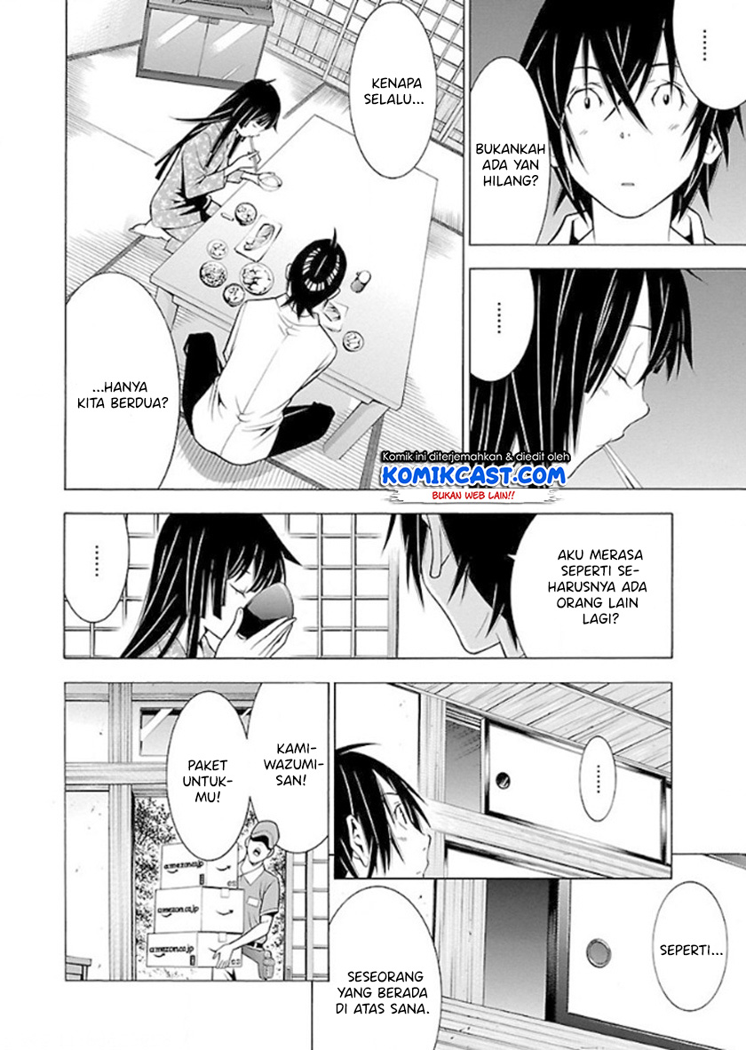Takayukashiki Shoujo Chapter 32 Gambar 3