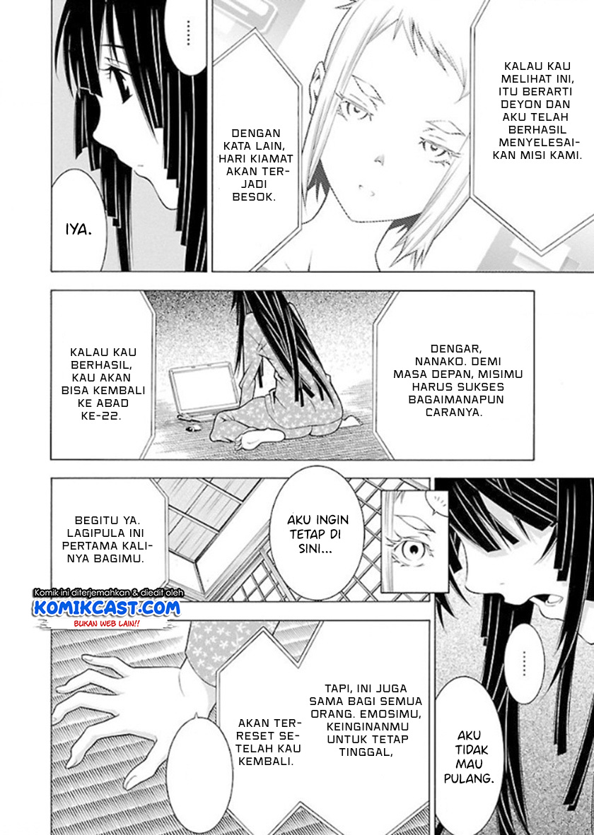 Takayukashiki Shoujo Chapter 32 Gambar 7