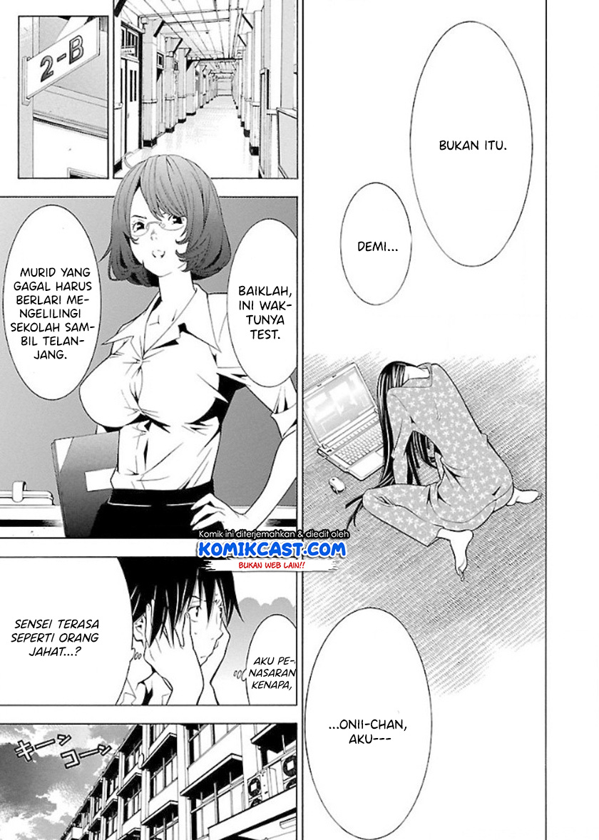 Takayukashiki Shoujo Chapter 32 Gambar 8