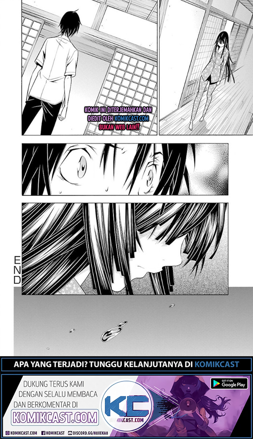 Takayukashiki Shoujo Chapter 32 Gambar 17