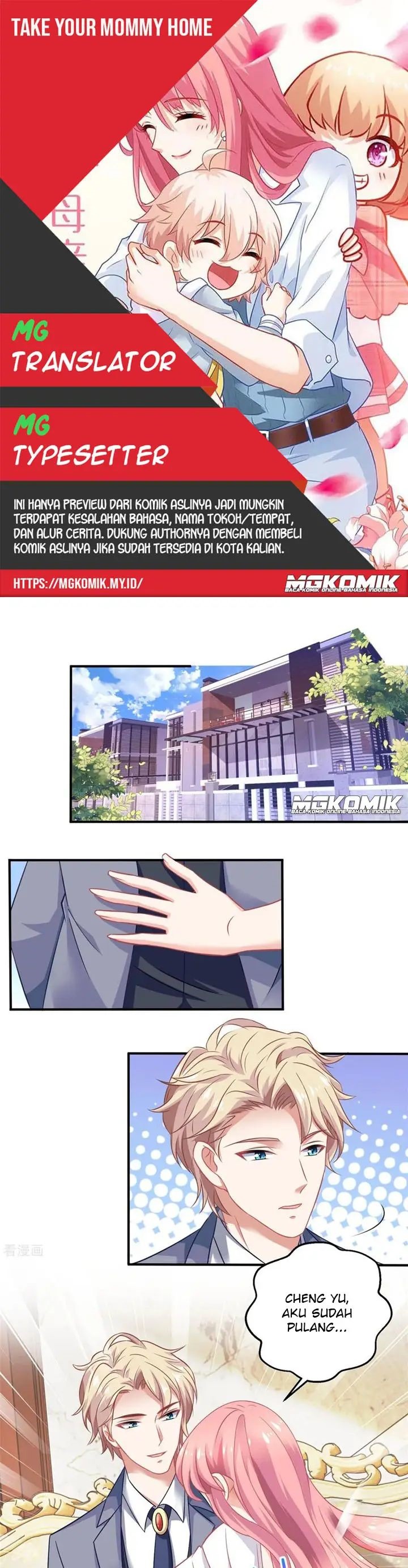 Take Your Mommy Home Chapter 229 Gambar 1