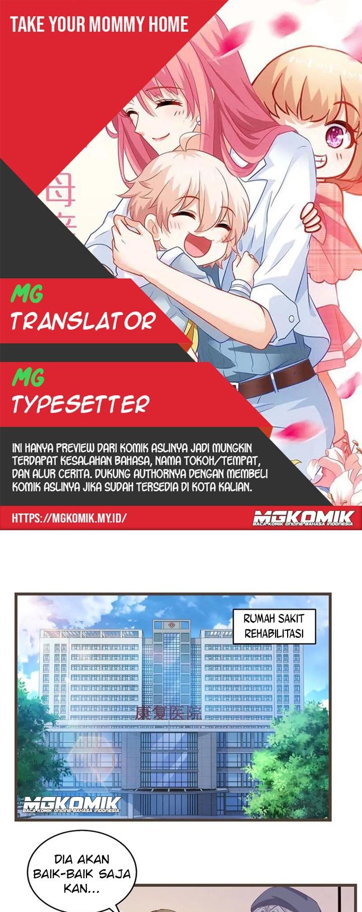 Take Your Mommy Home Chapter 230 Gambar 1