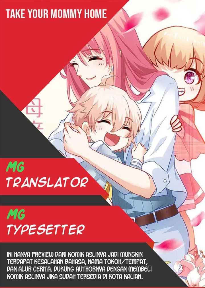 Take Your Mommy Home Chapter 239 Gambar 1