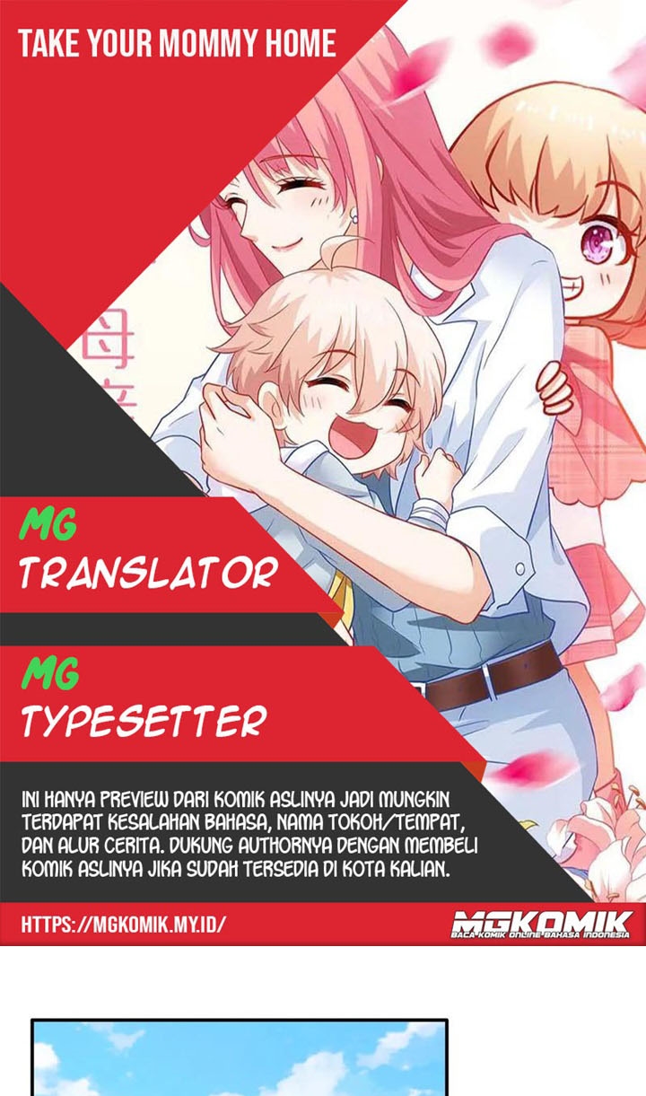 Take Your Mommy Home Chapter 241 Gambar 1