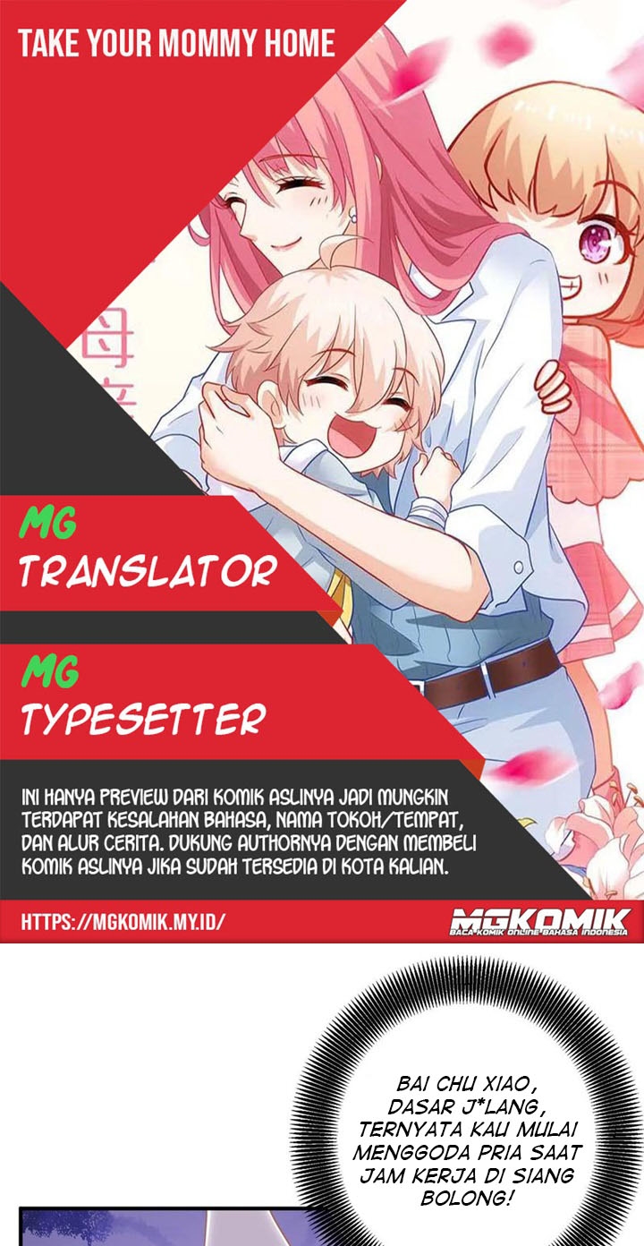 Take Your Mommy Home Chapter 243 Gambar 1