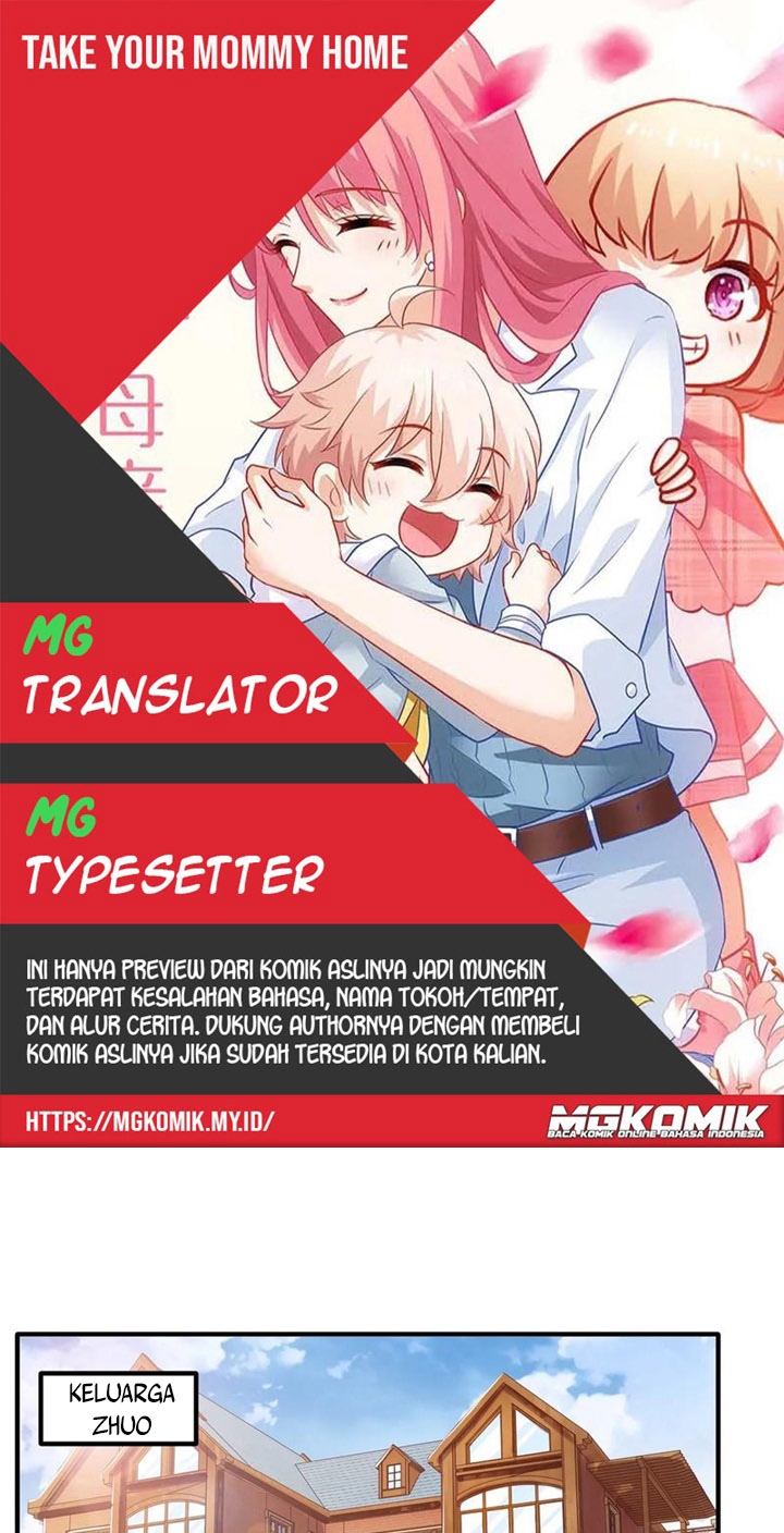 Take Your Mommy Home Chapter 244 Gambar 1