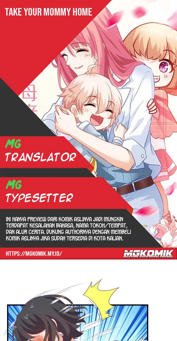 Take Your Mommy Home Chapter 246 Gambar 1
