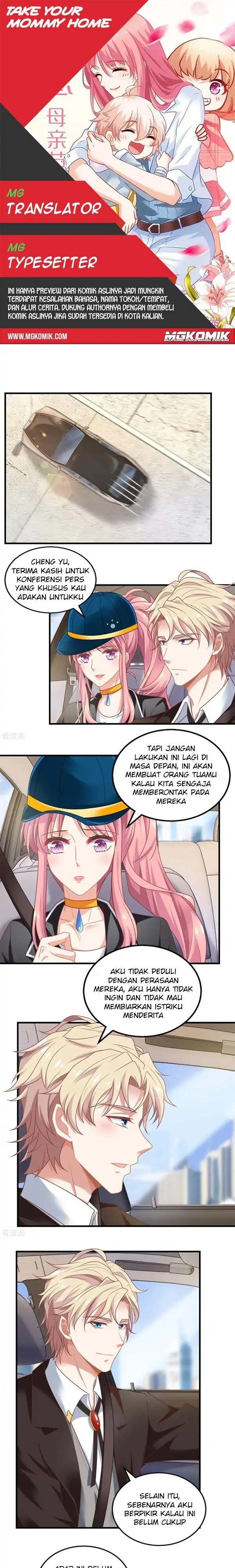 Take Your Mommy Home Chapter 267 Gambar 1