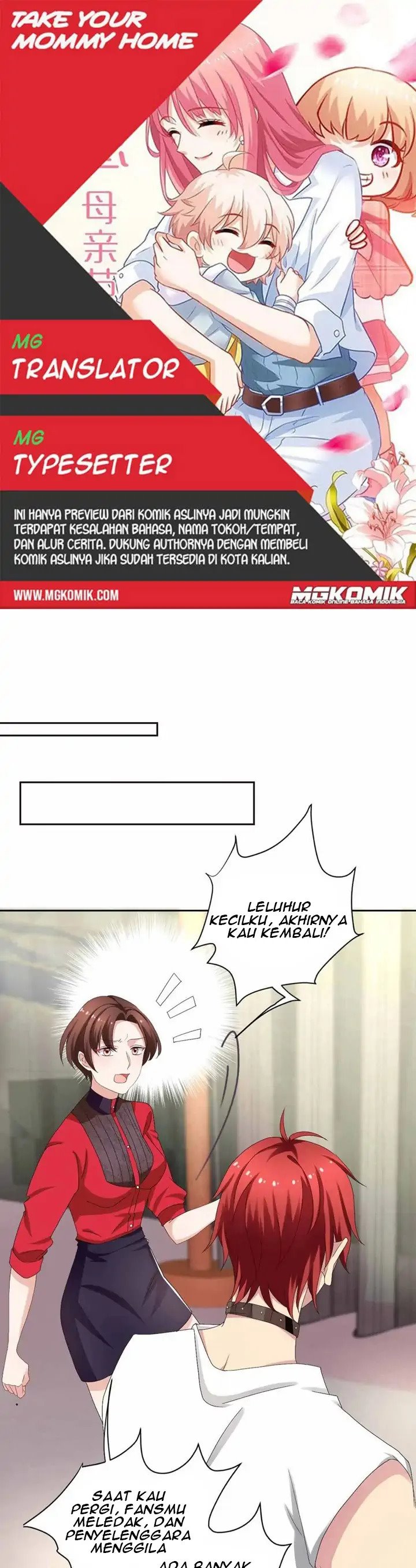 Take Your Mommy Home Chapter 331 Gambar 1