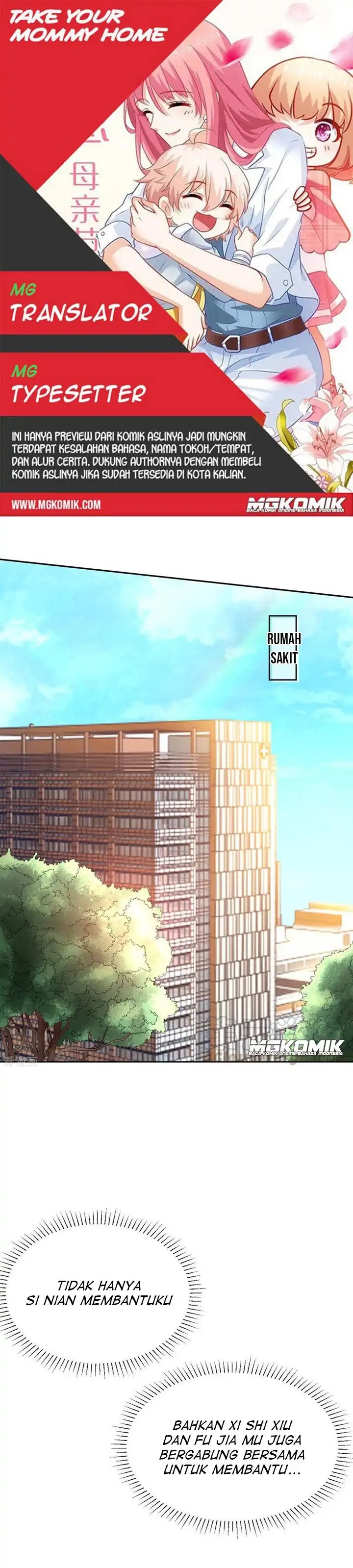 Take Your Mommy Home Chapter 333 Gambar 1