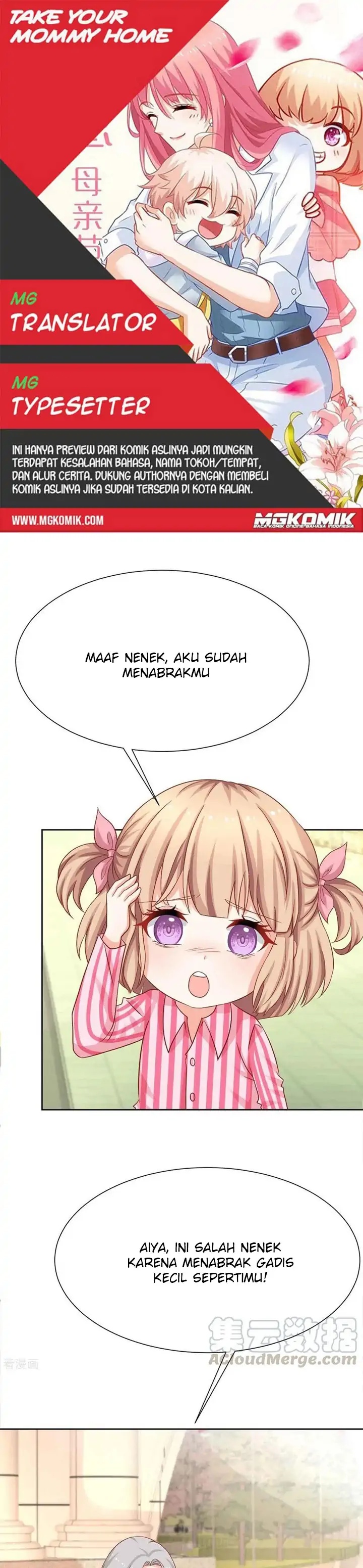 Take Your Mommy Home Chapter 343 Gambar 1