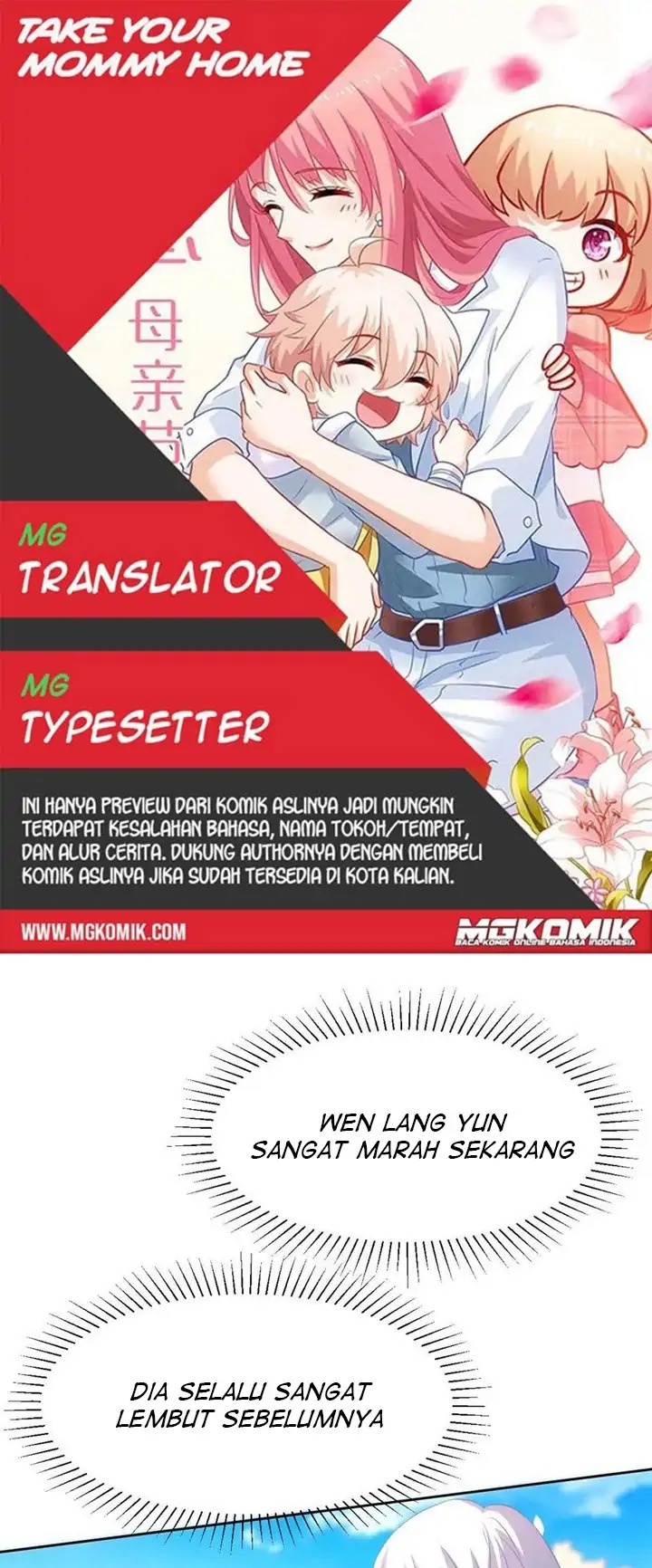 Take Your Mommy Home Chapter 351 Gambar 1