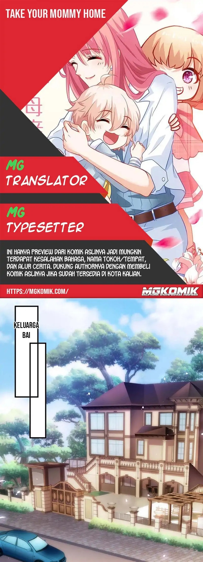 Take Your Mommy Home Chapter 369 Gambar 1
