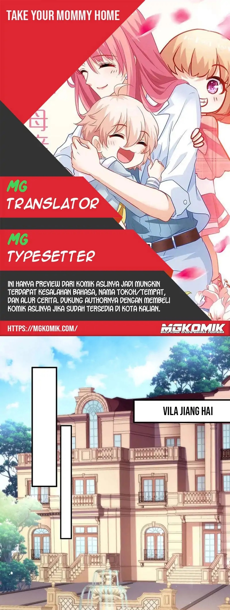 Take Your Mommy Home Chapter 371 Gambar 1