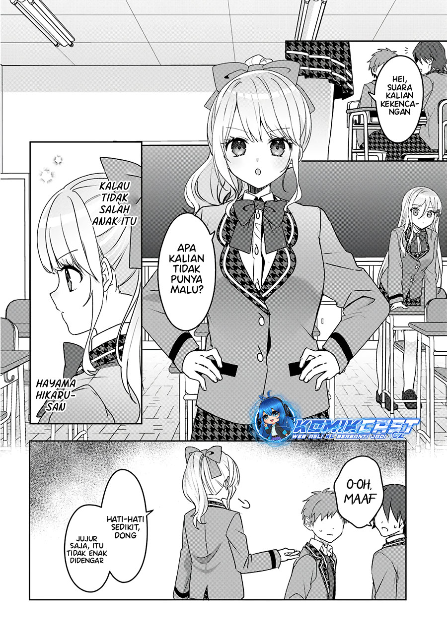 Takou no Koori Hime wo Chikan kara Tasuketara, Otomedachi kara Hajimeru Koto ni Narimashita Chapter 02.2 Gambar 4